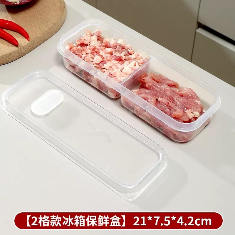 食物冰箱分格盒子收纳 抽屉收纳盒