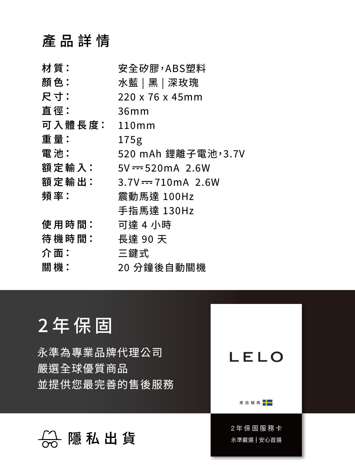 LELO SORAYA 2,LELO,瑞典 LELO,情趣用品,情趣玩具,兔耳按摩棒,陰蒂按摩器,陰蒂震動器,G點按摩棒,G點震動器,陰蒂按摩棒,高潮按摩棒