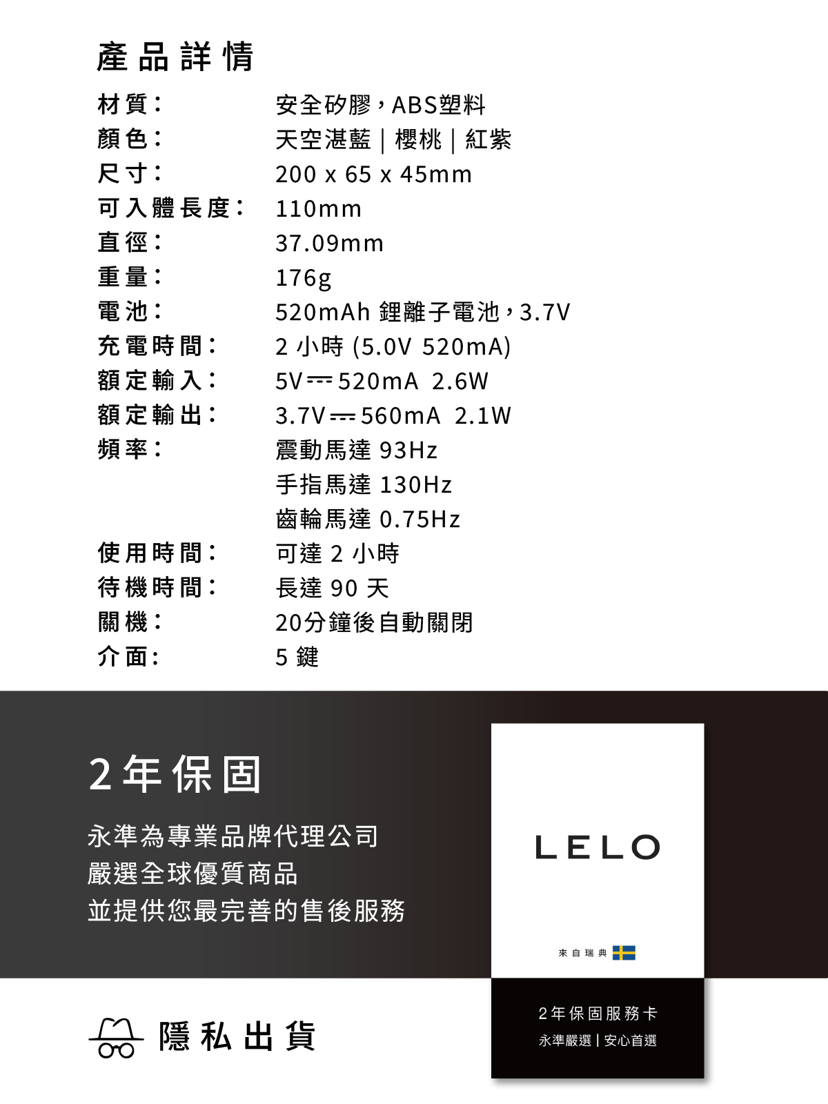 LELO INA Wave 2,LELO,瑞典 LELO,情趣用品,情趣玩具,兔耳按摩棒,陰蒂按摩器,陰蒂震動器,G點按摩棒,G點震動器,陰蒂按摩棒,高潮按摩棒