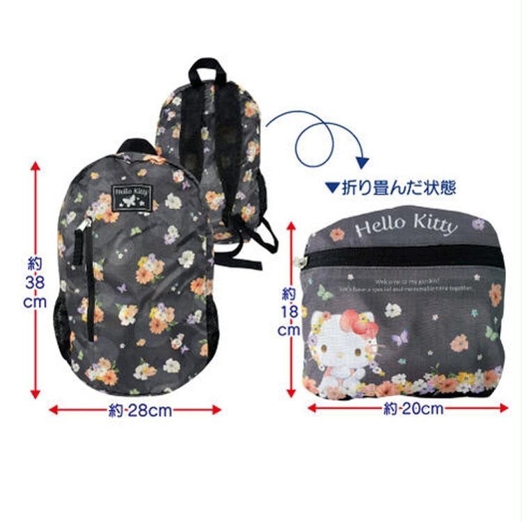 (現貨) 折疊收納背囊🎒
