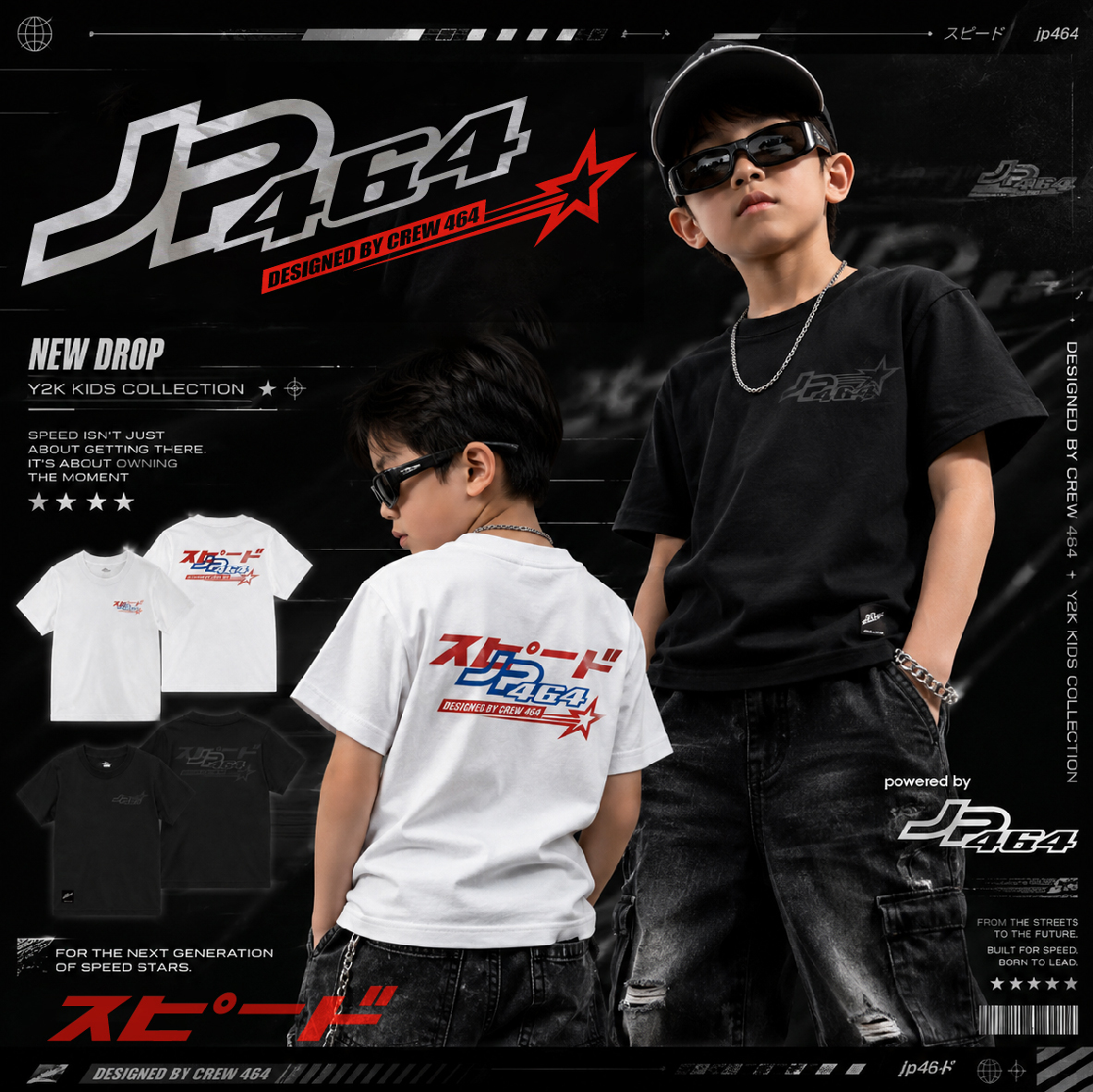 【JP464】JP464 Speed t-shirt kids~