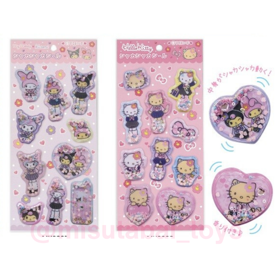 Sanrio Style Up Uniform Long Legs - Shaker Stickers (Kuromi & My Melody/ Hello Kitty)