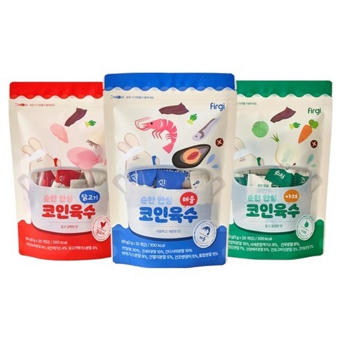 Firgi 韓國幼兒專用湯底粒 (3g×20粒)