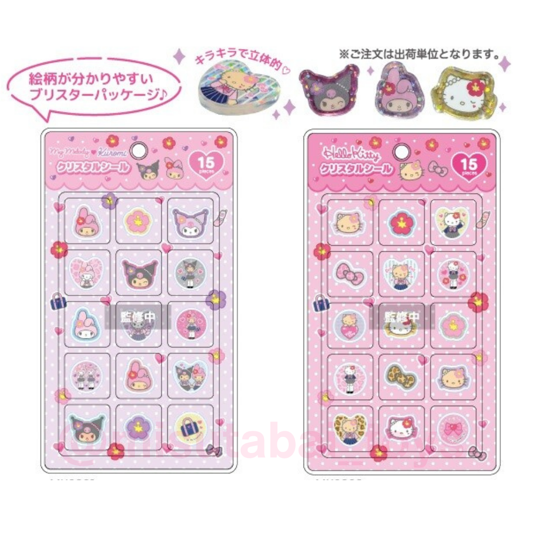 Sanrio Style Up Uniform Long Legs - Crystal Stickers (Kuromi & My Melody/ Hello Kitty)