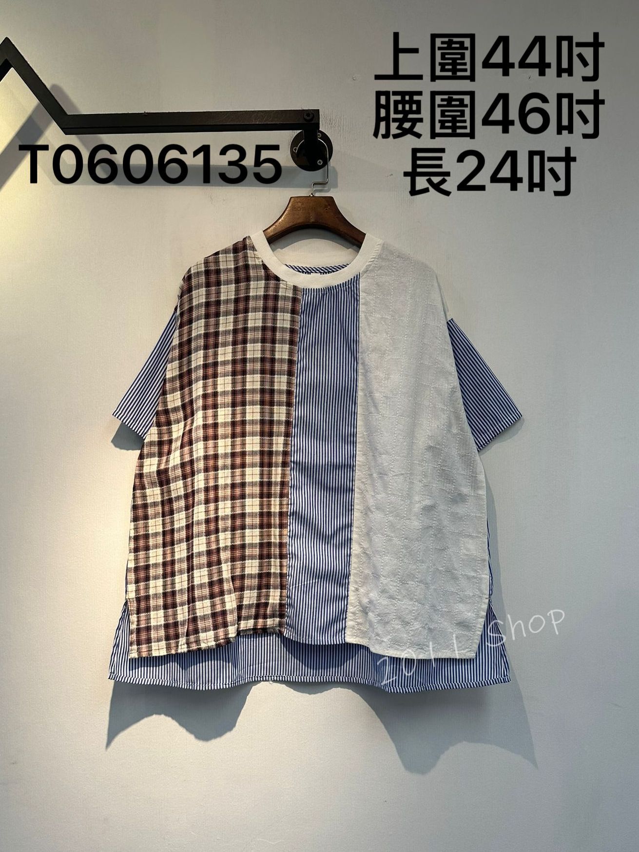 出口日本格仔條紋拼純色暗紋TOP  上圍44吋 腰圍46吋 長24吋  T0606135