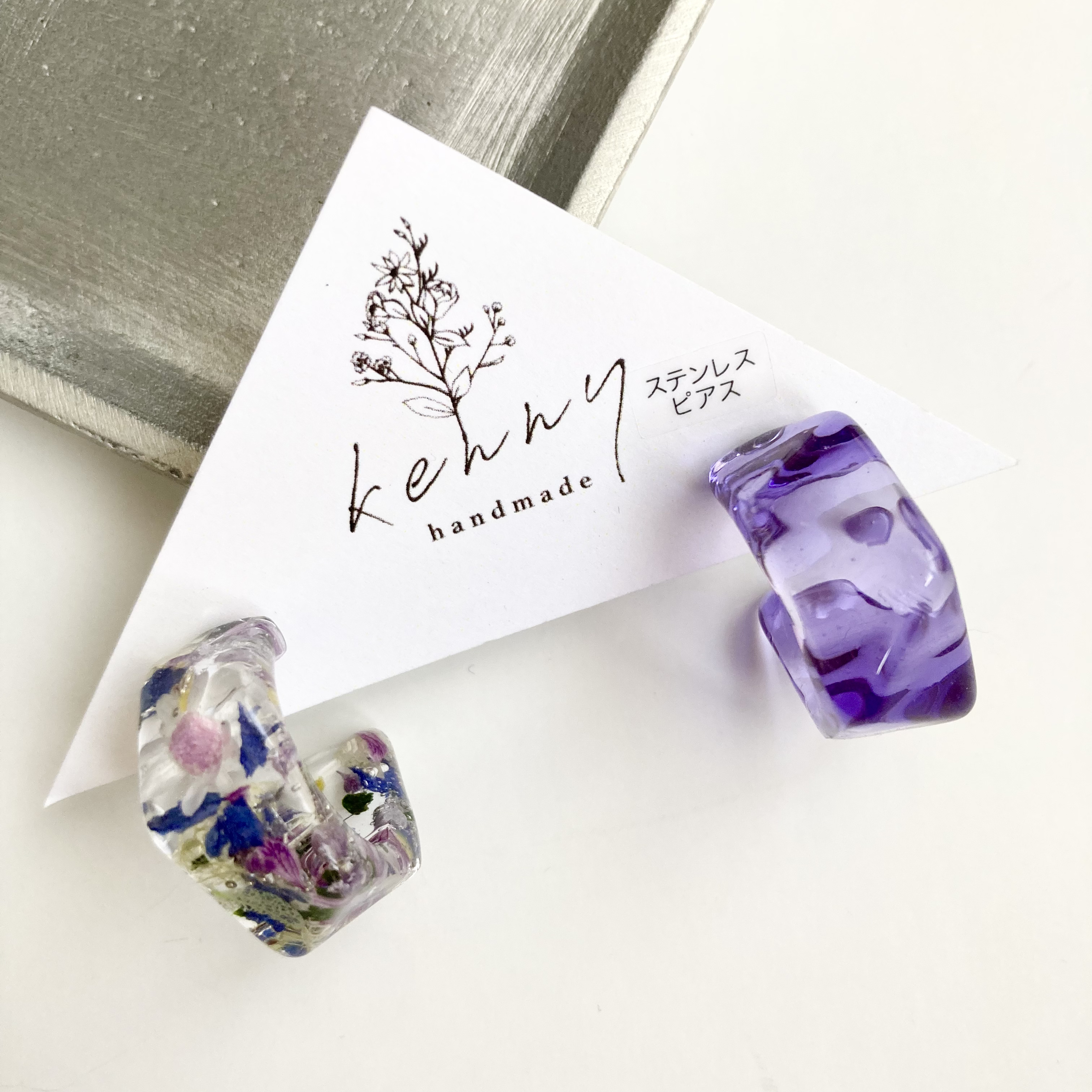 [kenny handmade] 琥珀糖圈圈耳環 | 紫 | 耳針 | NO.046