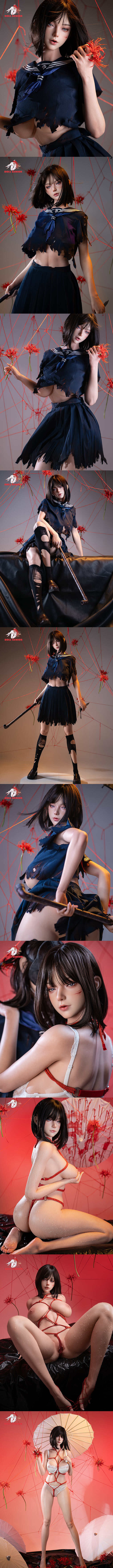娃娃學姐 十二星座之摩羯座 卡瑞可 全矽膠 175cm皮紋款 dollsenior silicone sex doll