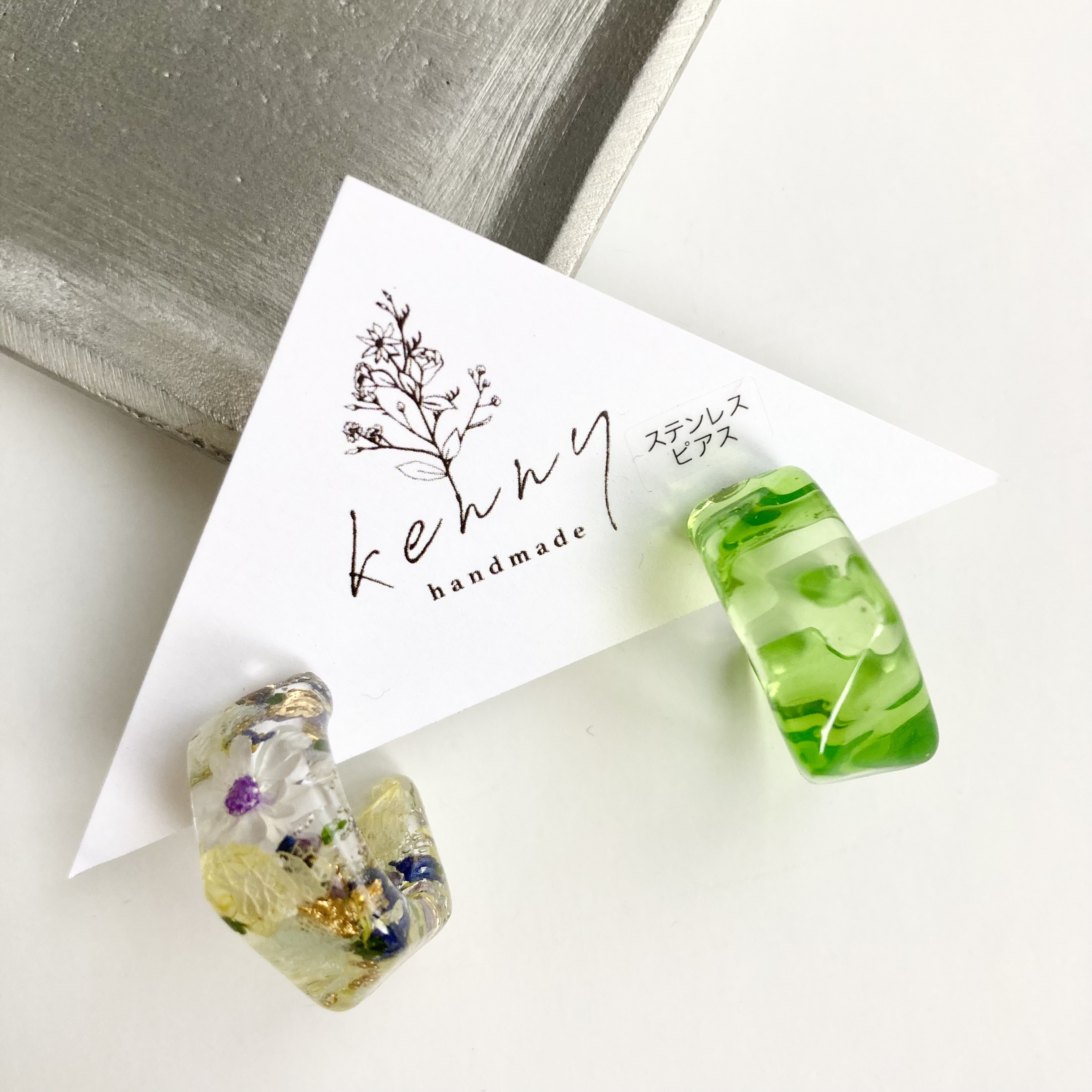 [kenny handmade] 琥珀糖圈圈耳環 | 黃綠 | 耳針 | NO.050