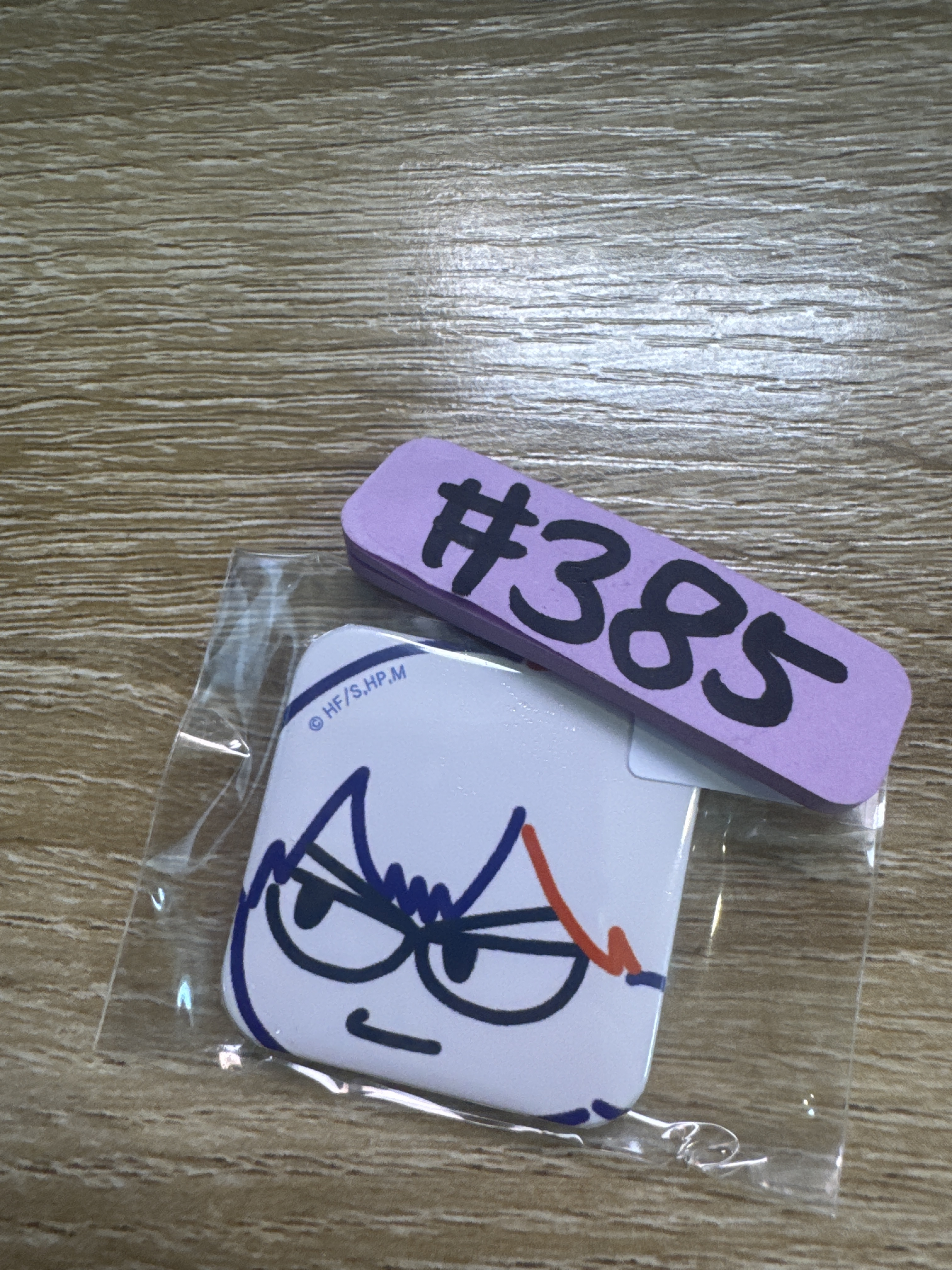 排球少年 影山 襟章#385