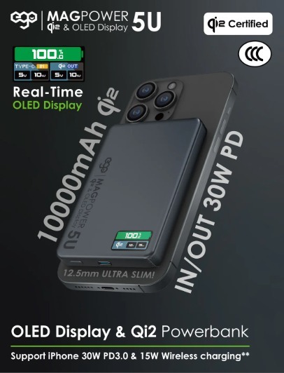 EGO MagPower 5U@ QI2 10000mAh 外置電丨香港行貨