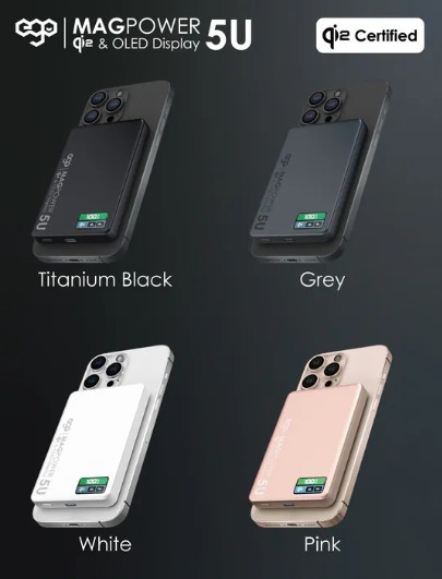 EGO MagPower 5U@ QI2 10000mAh 外置電丨香港行貨