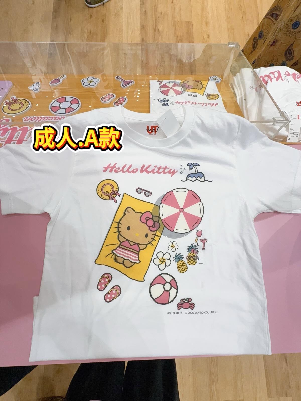 東南亞 uniqlo 限定 Sanrio hello kitty 曬燶系列