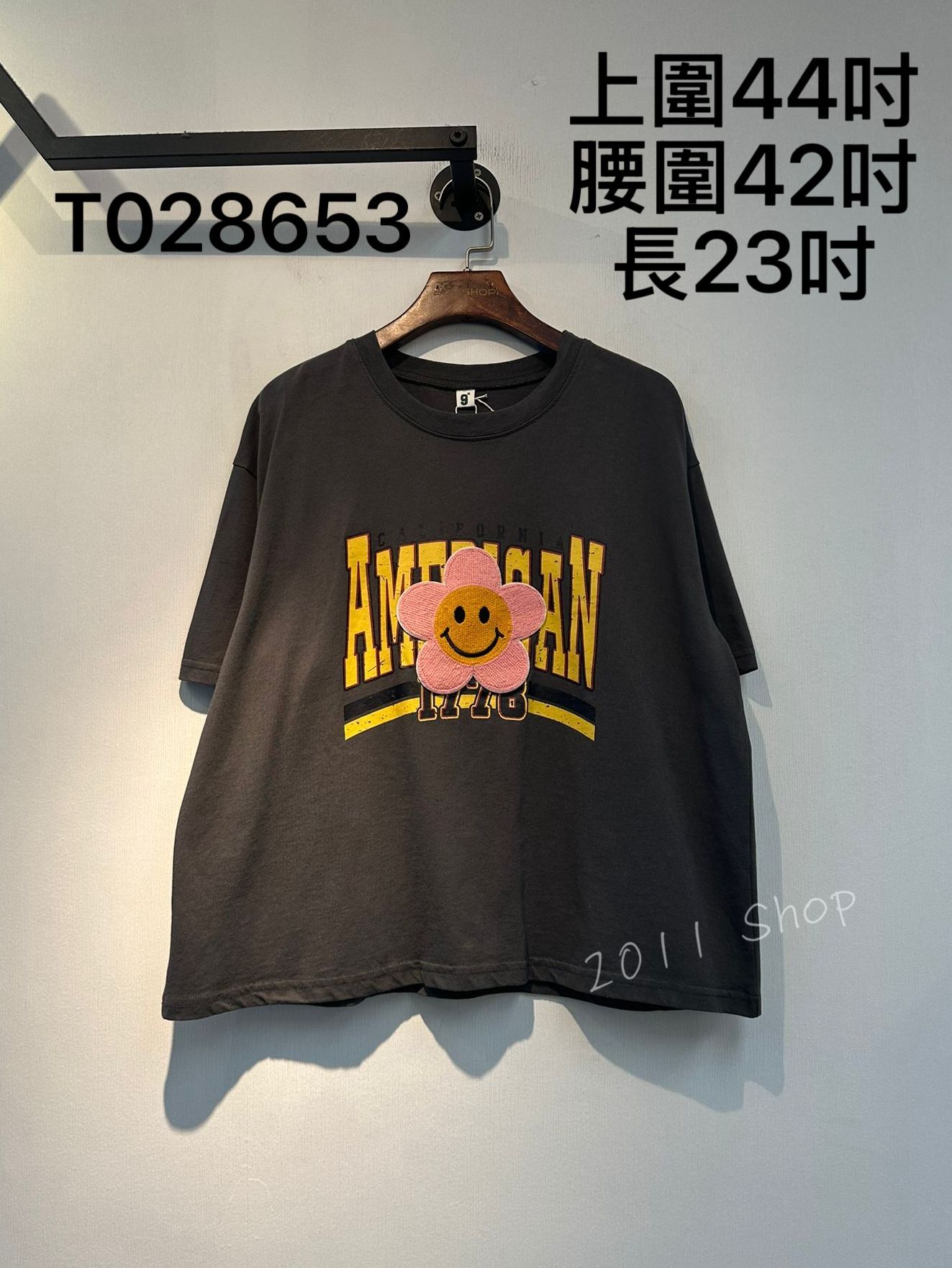 美式復古編織笑哈哈花朵T恤  上圍44吋 腰圍42吋 長23吋  T028653