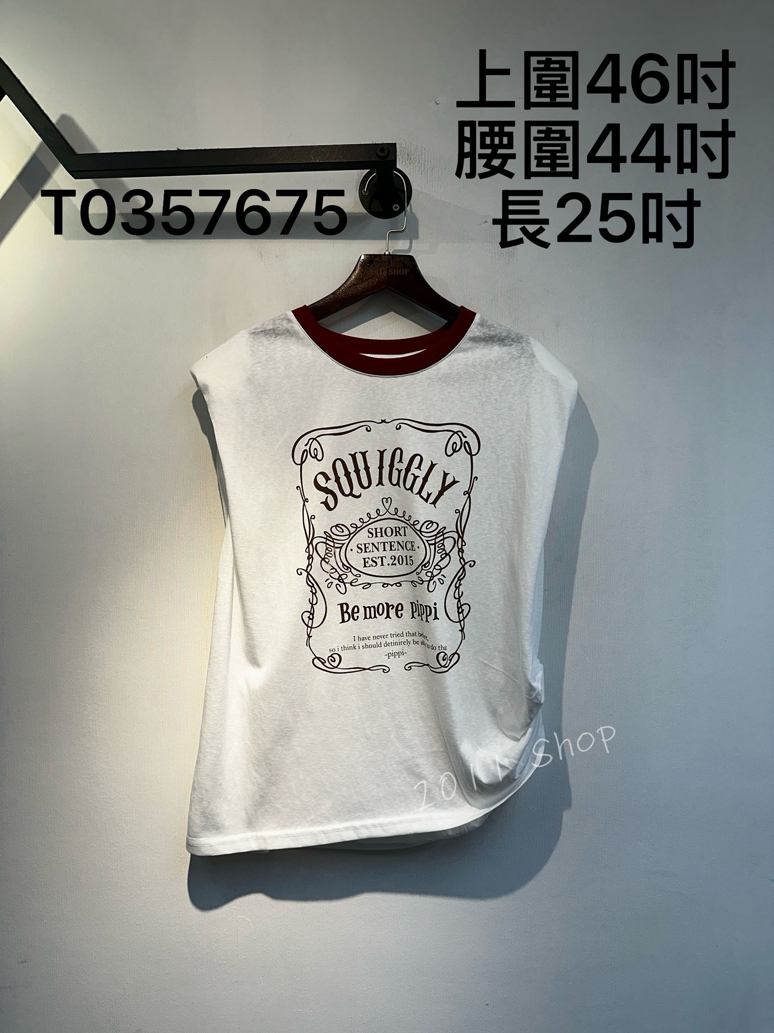 圓領拼色側面皺褶墊肩無袖背心  上圍46吋 腰圍44吋 長25吋  T0357675