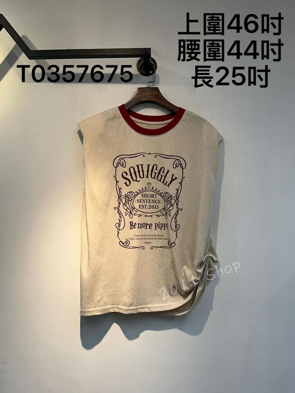 圓領拼色側面皺褶墊肩無袖背心  上圍46吋 腰圍44吋 長25吋  T0357675