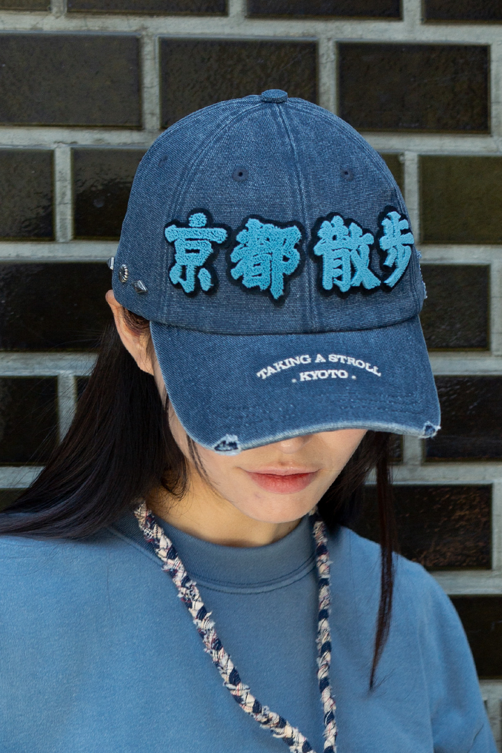 【pre-order】Kyoto Stroll Corduroy Cap | Navy｜Hong Kong Original Design