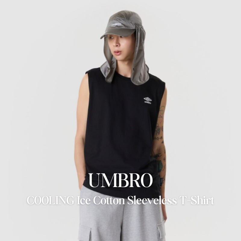 【代購】UMBRO Ice Cotton Sleeveless T-Shirt 涼感棉無袖背心 冰感透氣背心 男女同款