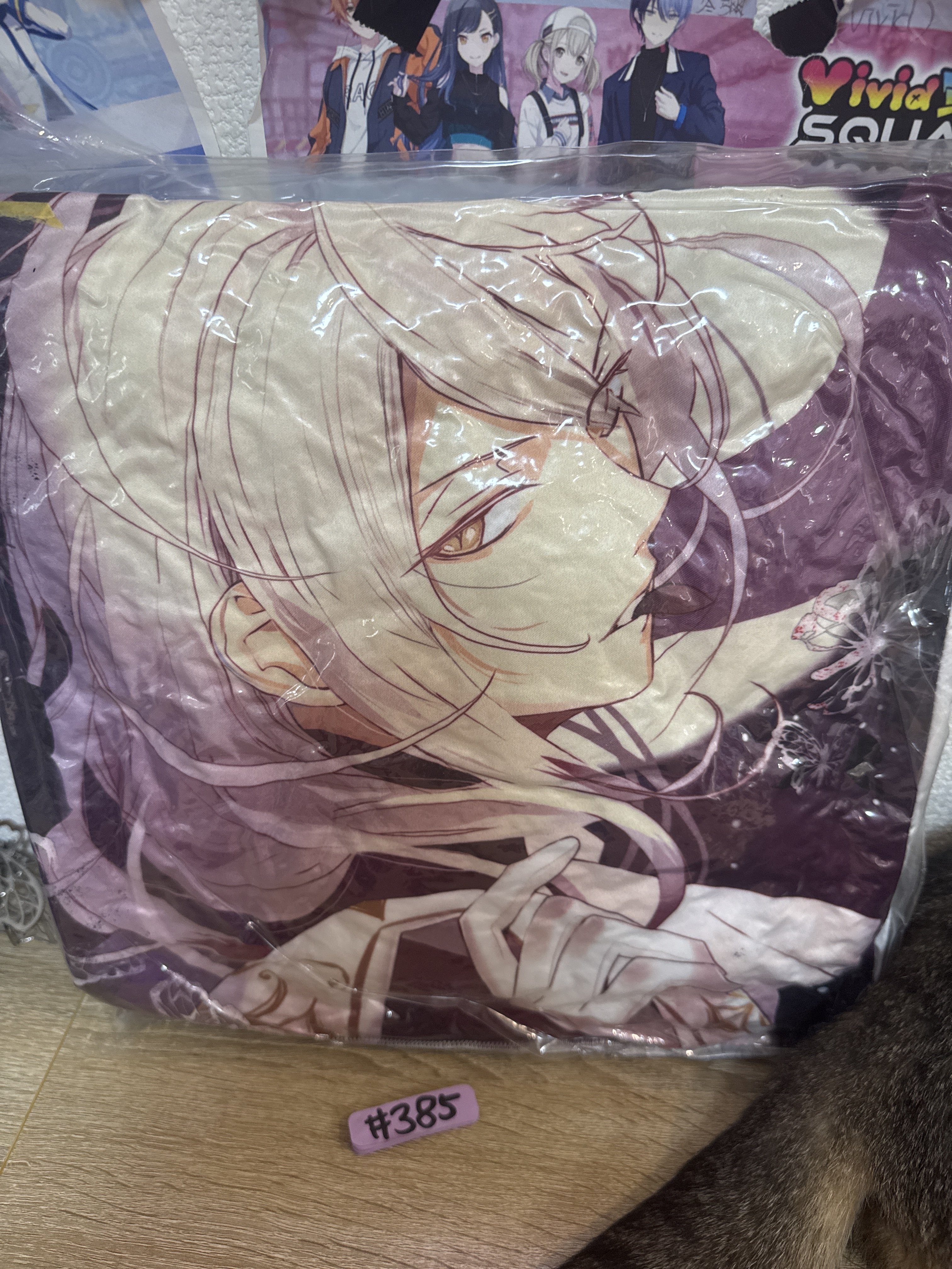 DIABOLIK LOVERS CARLA cushion#385