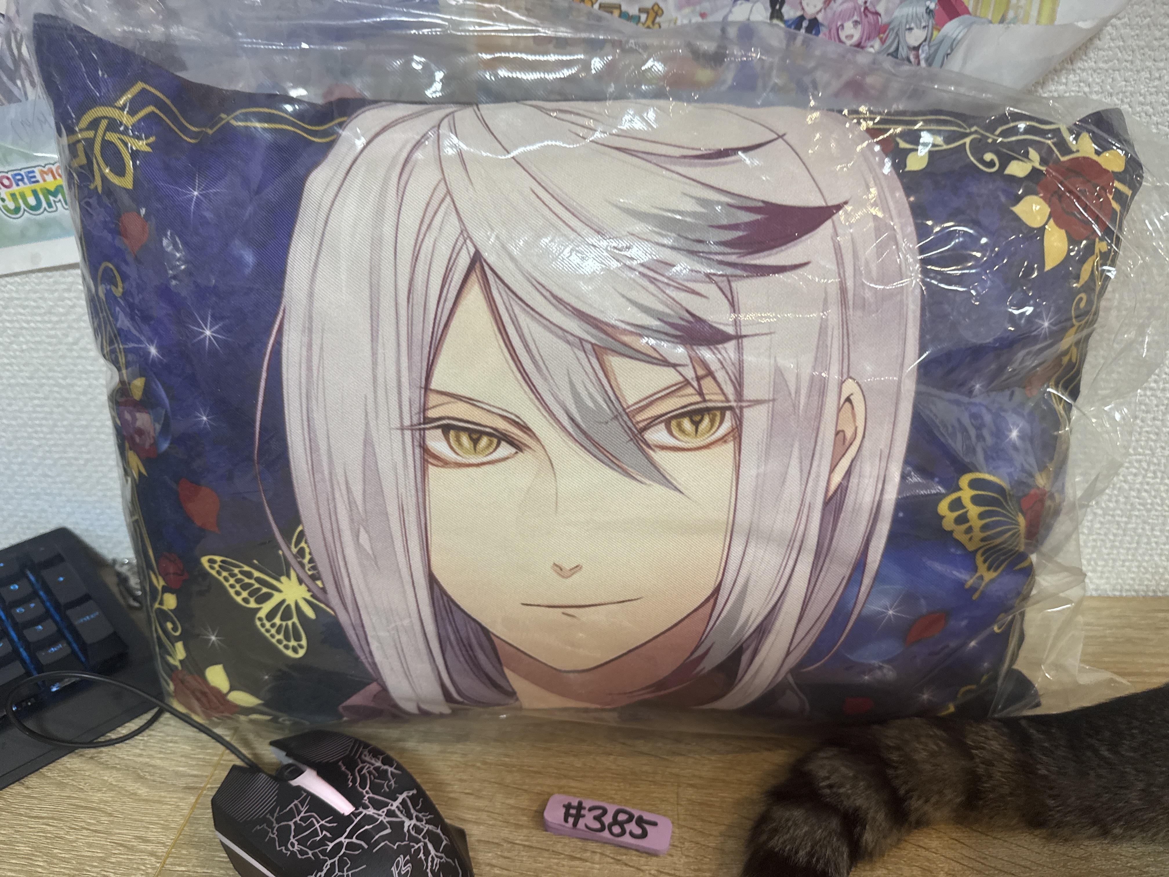 DIABOLIK LOVERS CARLA cushion#385