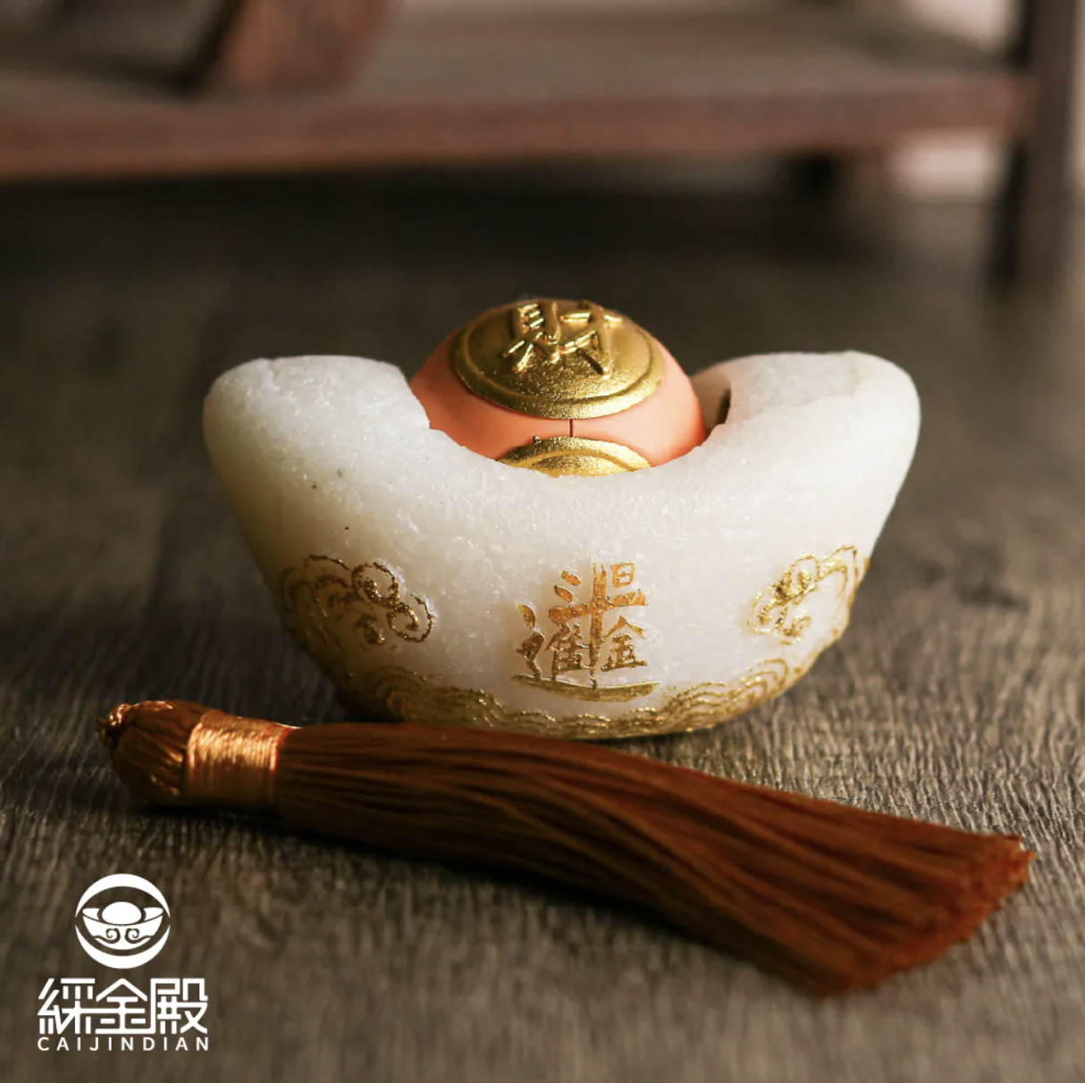 品牌封面