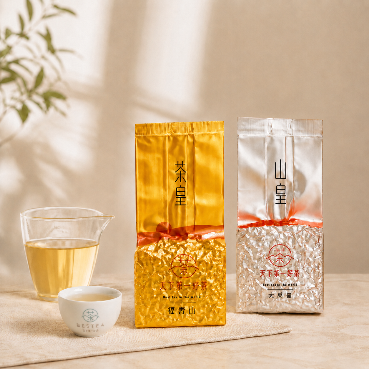 御用好茶組-150g｜茶皇×山皇【四兩】