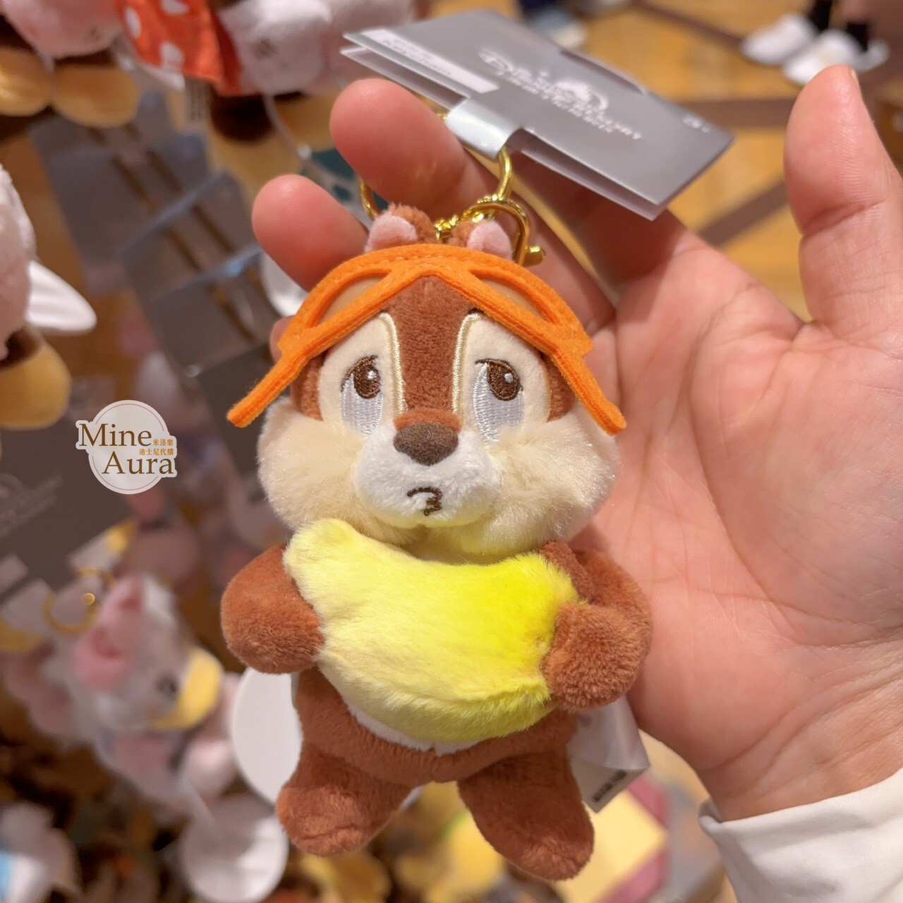 米奇和朋友們 心情系列 黑鼻 奇奇 Chip 絨毛 鑰匙圈 吊飾 奇奇蒂蒂 Chip 'n Dale -上海迪士尼樂園