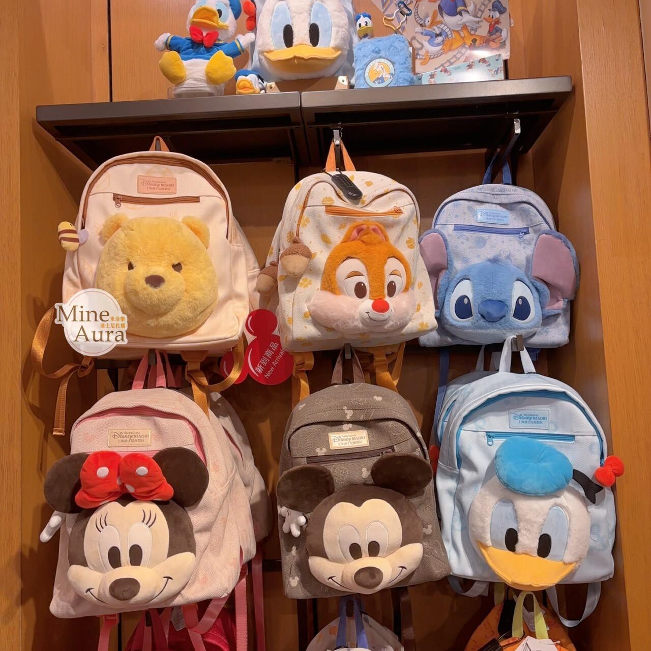 米妮 Minnie 絨毛大頭 造型 後背包 -上海迪士尼樂園