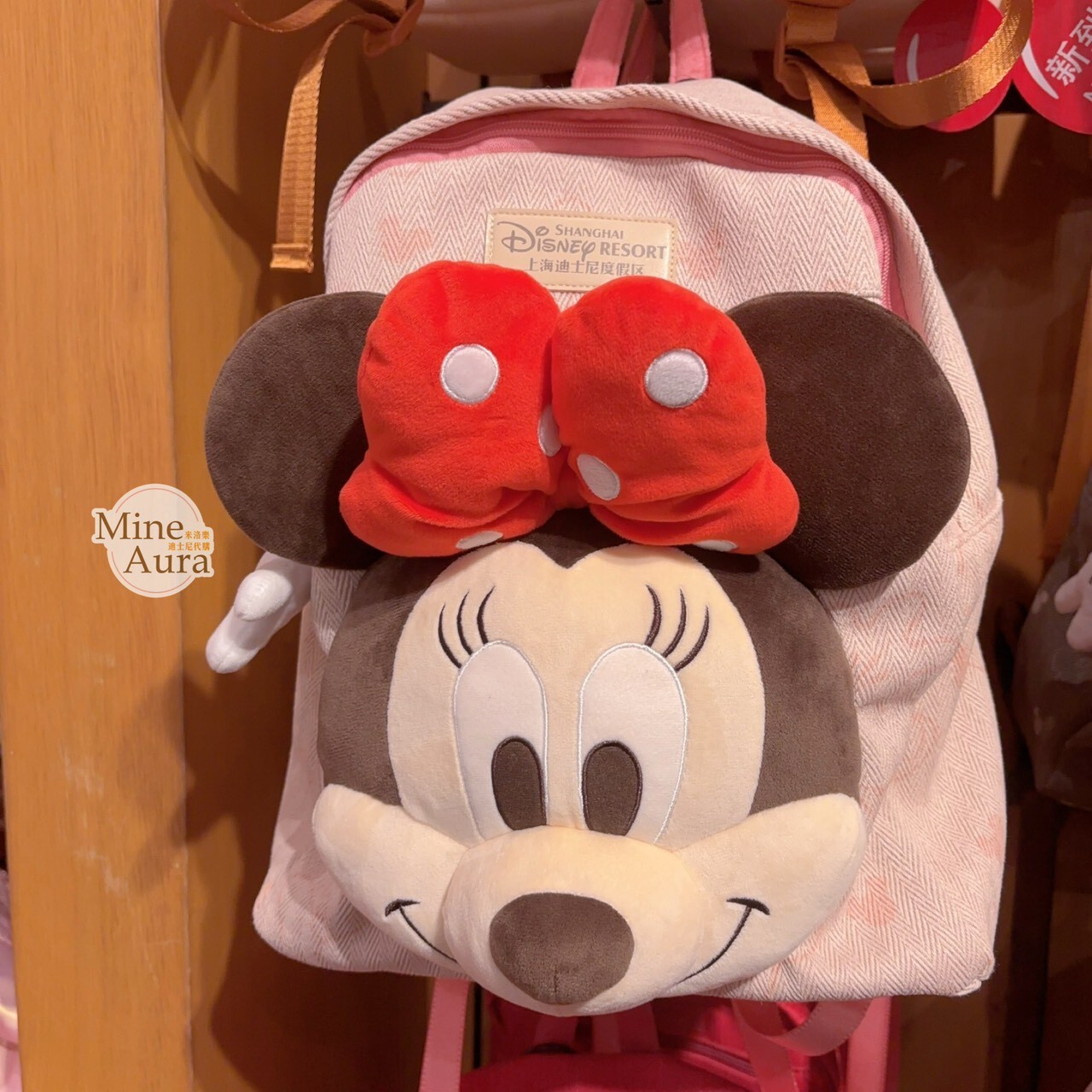 米妮 Minnie 絨毛大頭 造型 後背包 -上海迪士尼樂園