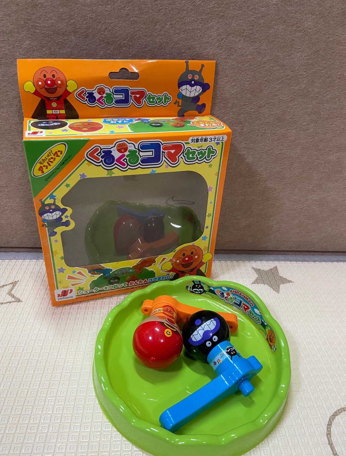 <日本正版✨> ANPANMAN 麵包超人 戰鬥陀螺