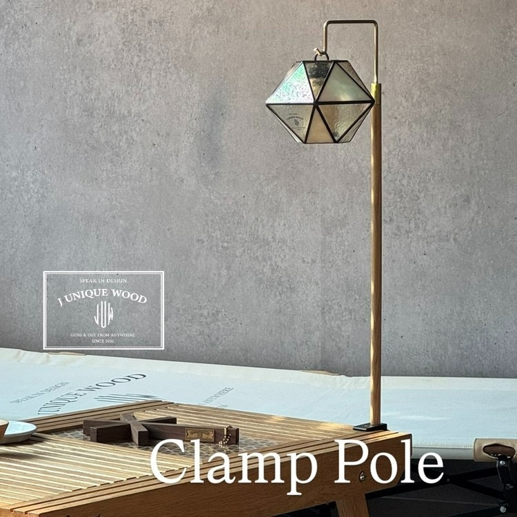 韓國 J Unique Wood - Clamp Pole 原木夾式燈柱