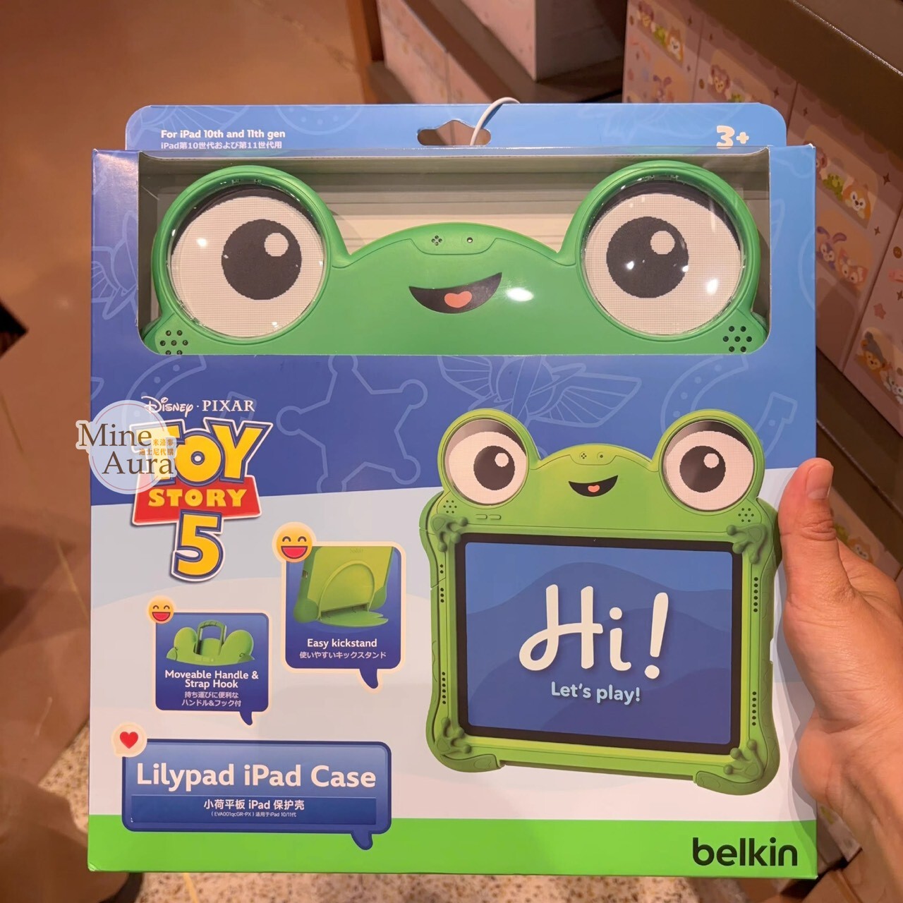 玩具總動員5 莉莉板 Lily Pad 青蛙造型平板電腦 保護套 平板架 玩具總動員 Toy Story -上海迪士尼樂園
