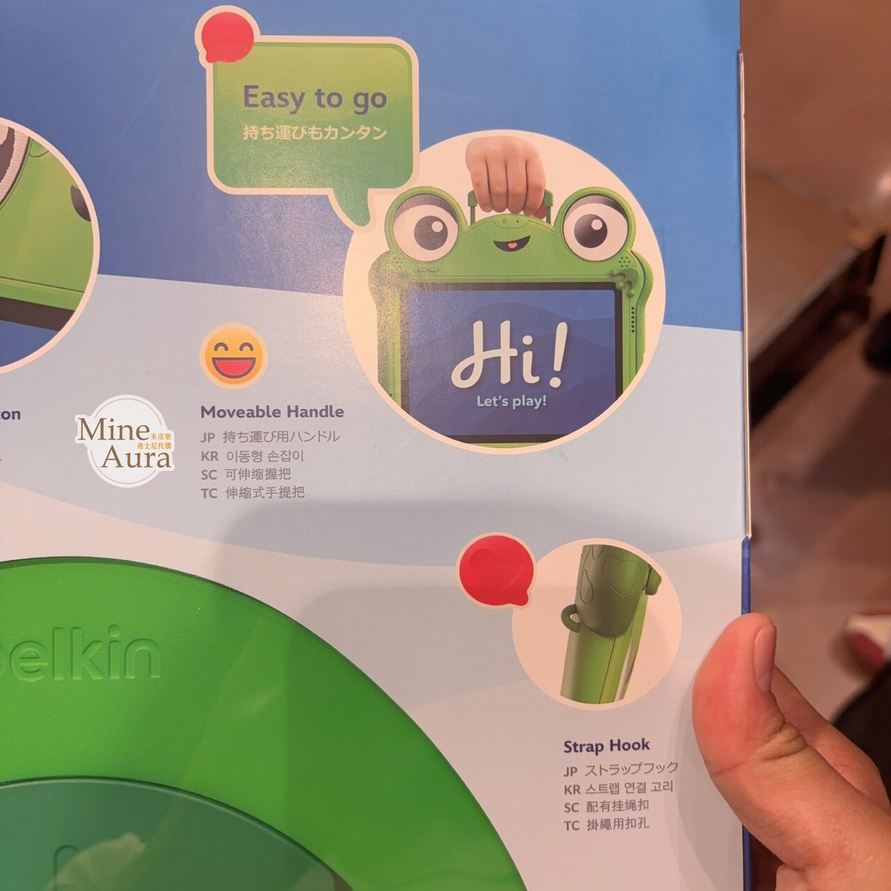 玩具總動員5 莉莉板 Lily Pad 青蛙造型平板電腦 保護套 平板架 玩具總動員 Toy Story -上海迪士尼樂園