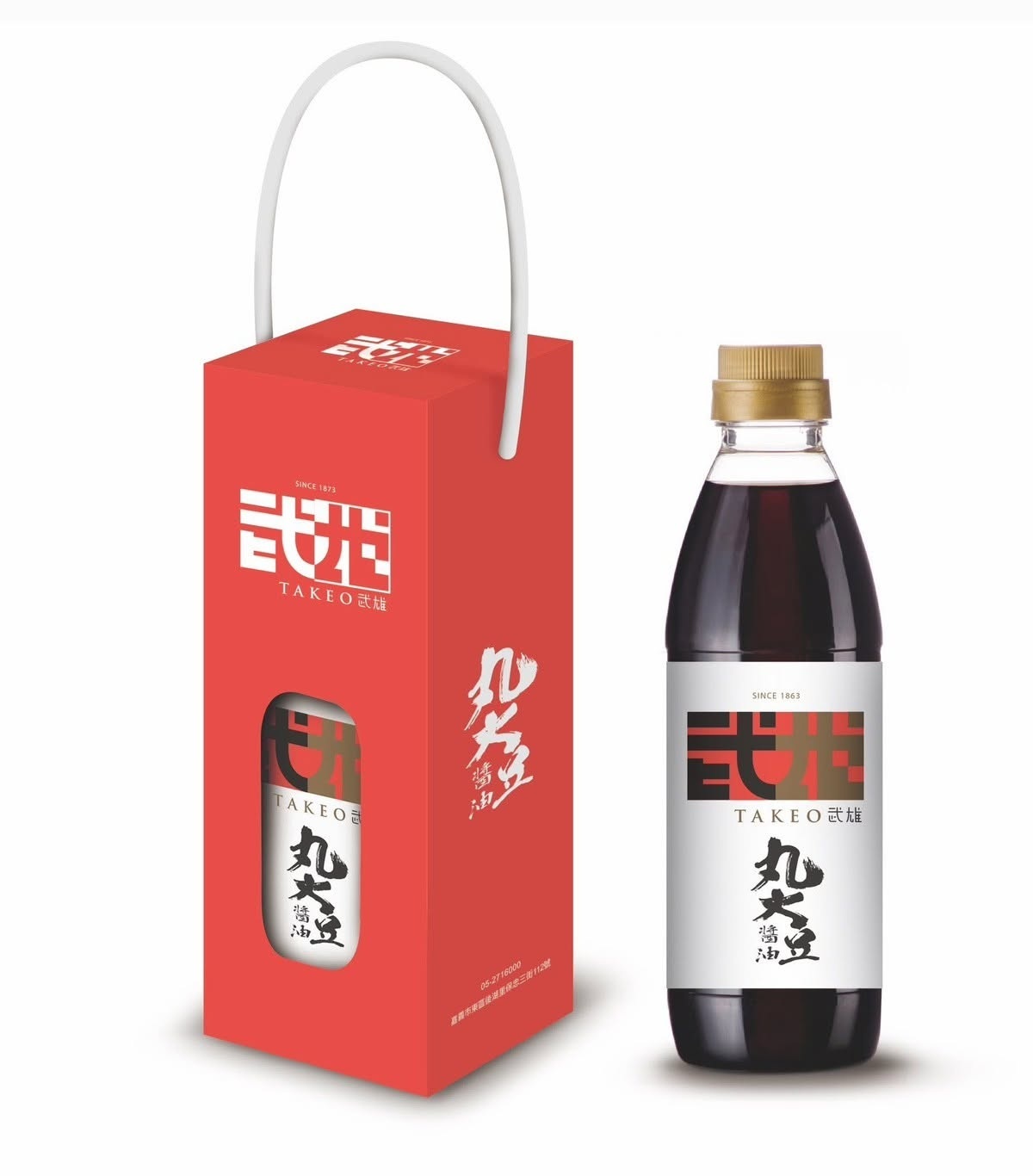 TAKEO武雄日本丸大豆醬油禮盒