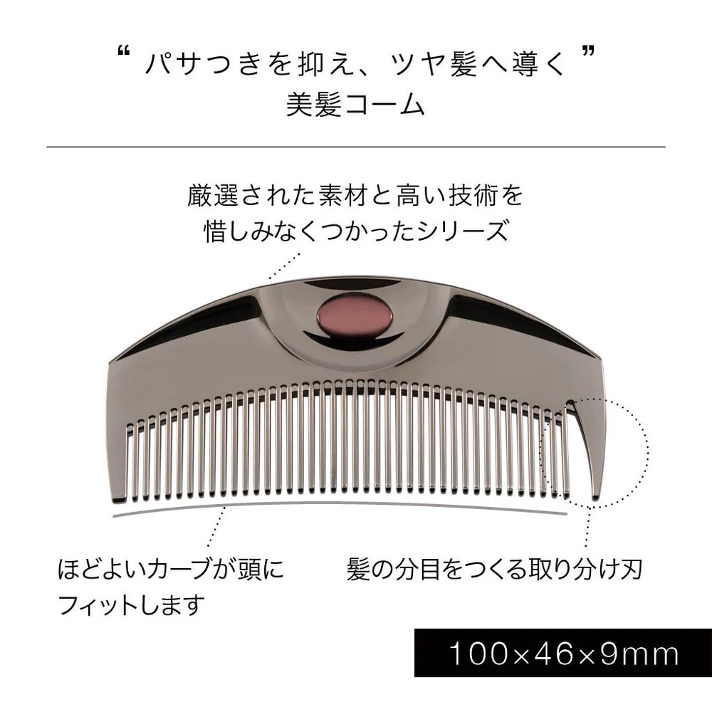 LOVECHORME PG-Tsuki Premium Black