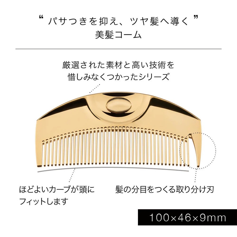 LOVECHORME K24GP Gold