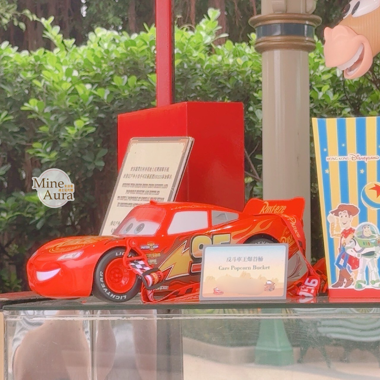 閃電麥坤 Lightning McQueen 汽車 造型 爆米花桶 汽車總動員 Cars -香港迪士尼樂園