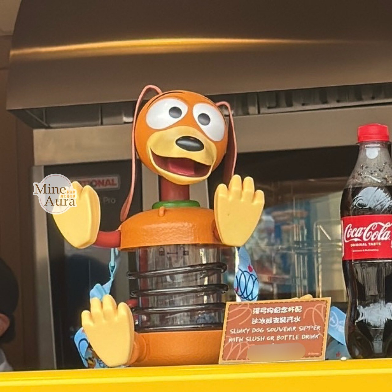 彈簧狗 Slinky Dog 造型 水杯 玩具總動員 Toy Story -香港迪士尼樂園