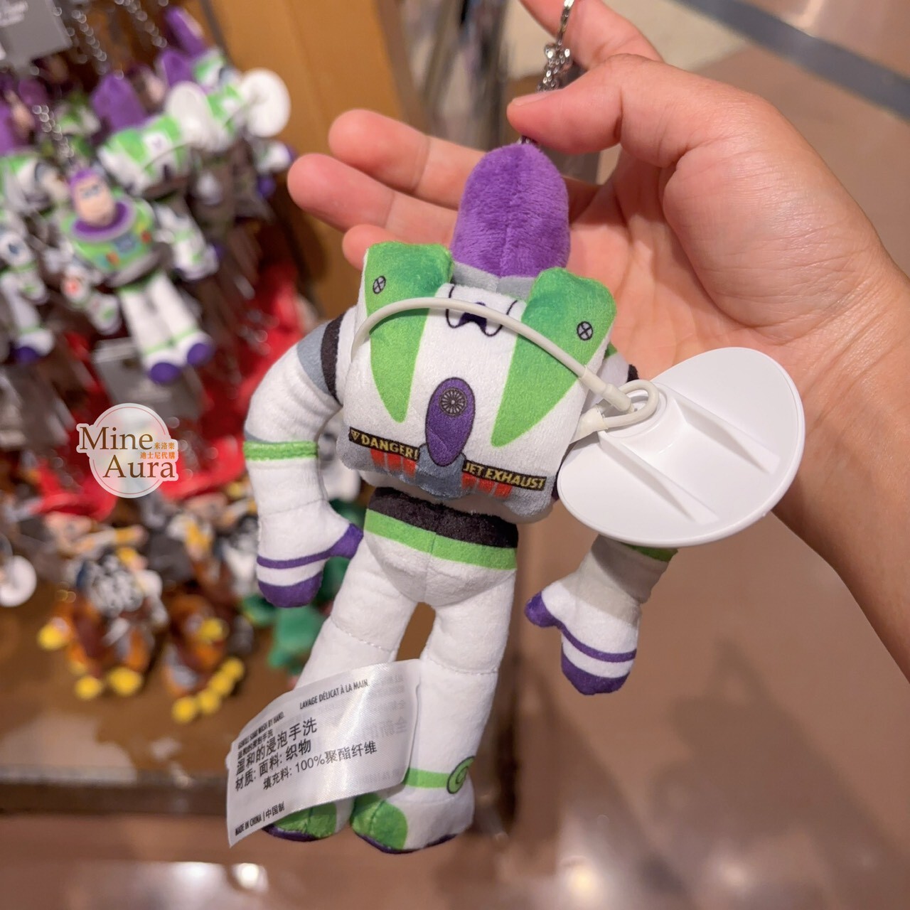 玩具總動員5 巴斯光年 Buzz Lightyear 絨毛 鑰匙圈 吊飾 玩具總動員 Toy Story -上海迪士尼樂園