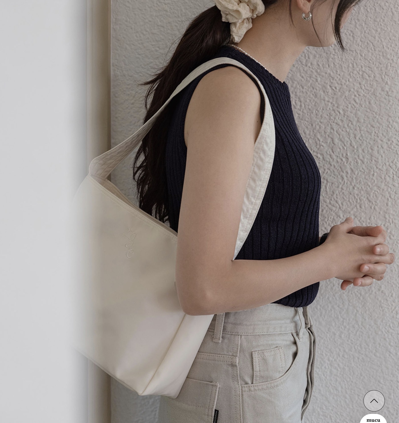 【現貨】 MUCU AND EBONY Comfy Bag - Cream 單肩包