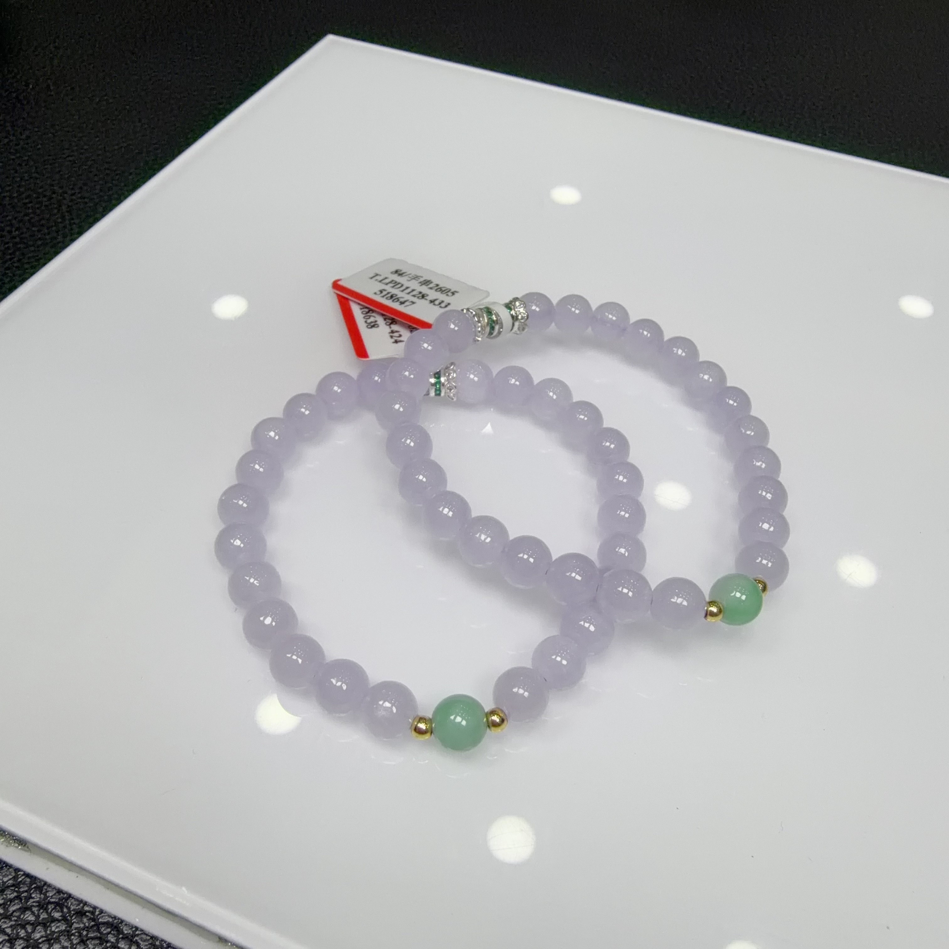 冰紫翡翠配陽綠翡翠手串 7mm