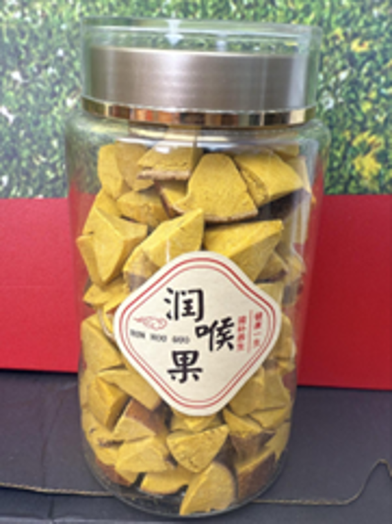 BG063 新疆八仙潤喉果 380g