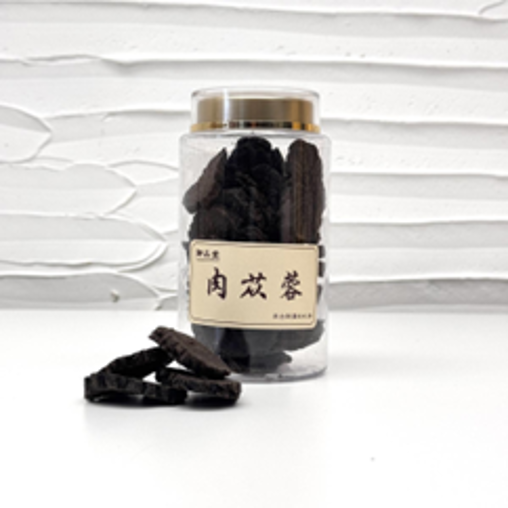 BG010 新疆優質天山野山肉蓯蓉切片 250g