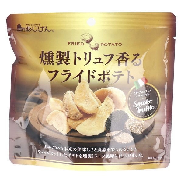 JP 煙燻黑松露風味薯角 50g 1318 TK260613