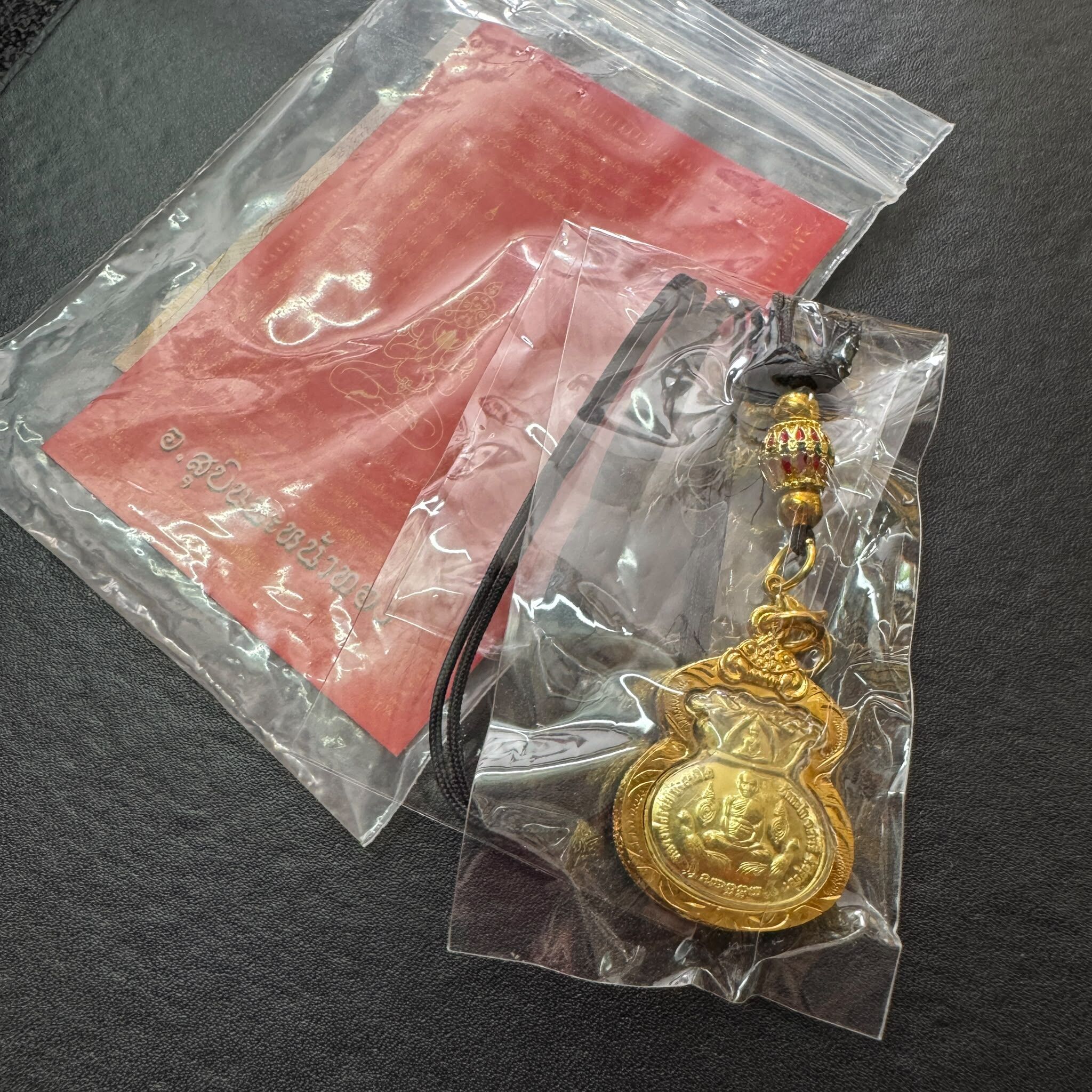 THAG0613-016 龍婆瑞—錢子袋包鏈 (A16)