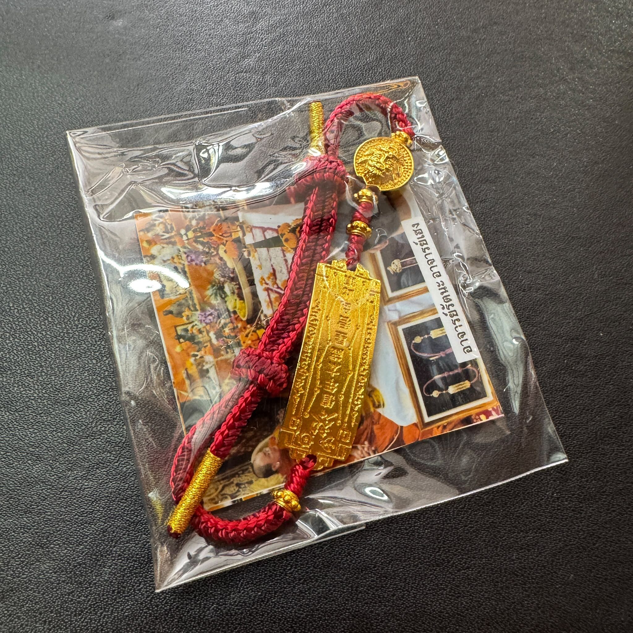 THAG0613-032 三師加持避險招財小紅繩 (A32)