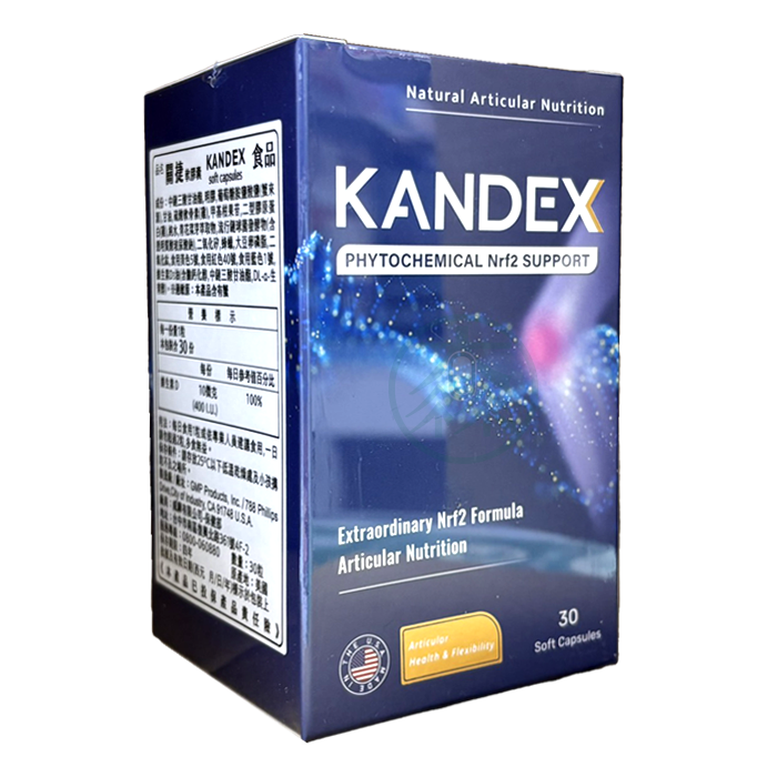 威驊 關捷 軟膠囊 KANDEX 30粒/盒