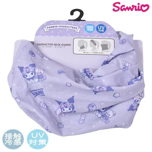 26114-KU Sanrio Kuromi 接觸冷感頸套 #JP-WIX26