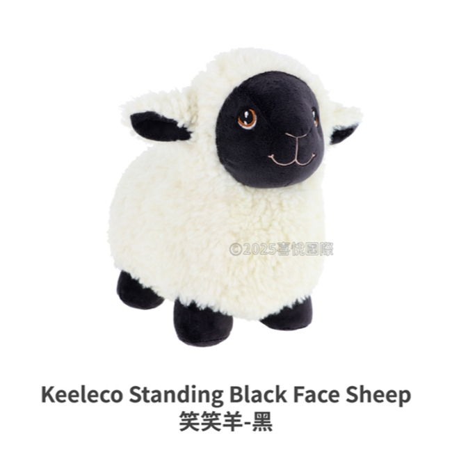 【樂森藥局】Keel Toys keeleco Standing black face sheep 笑笑羊(黑)25cm
