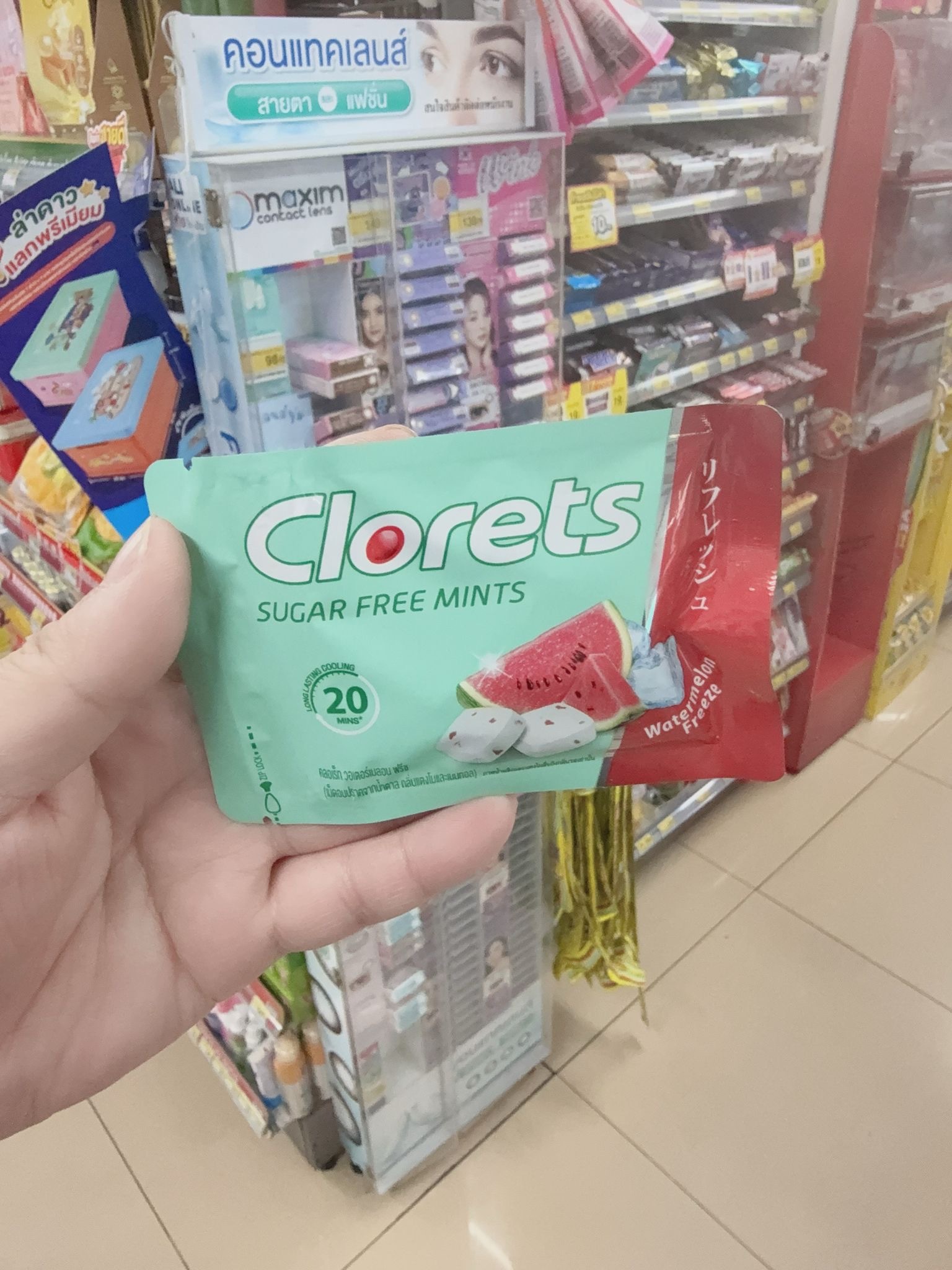 泰國 Clorets 冰涼西瓜糖
