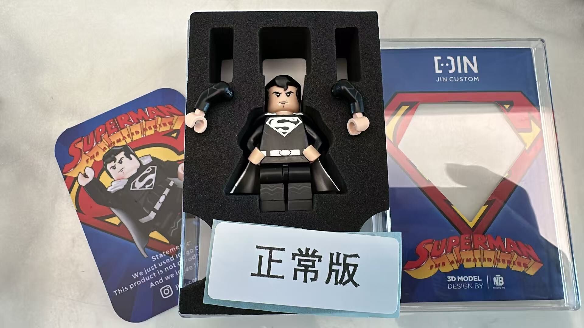 BH633